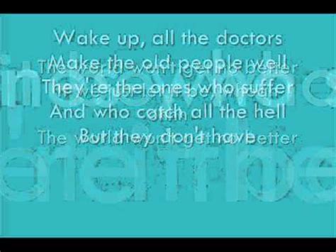 wake up everybody lyrics to song